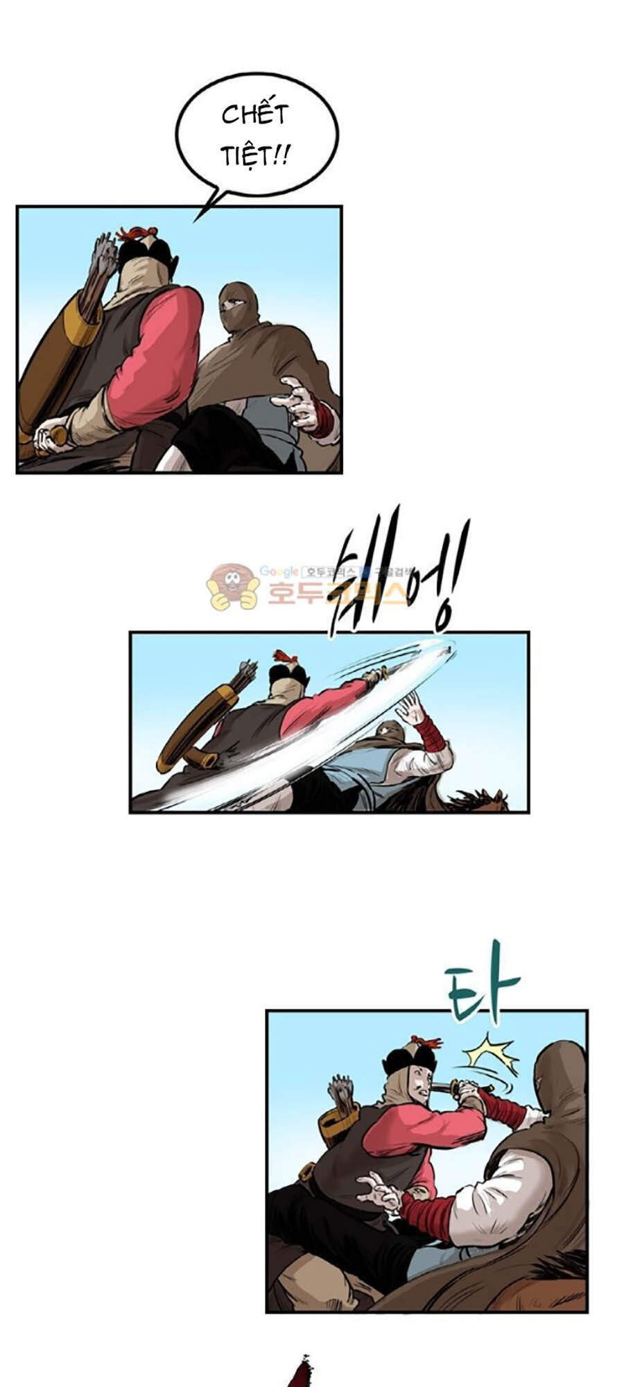 Bất Bại Quyền Ma Chapter 155 - 15