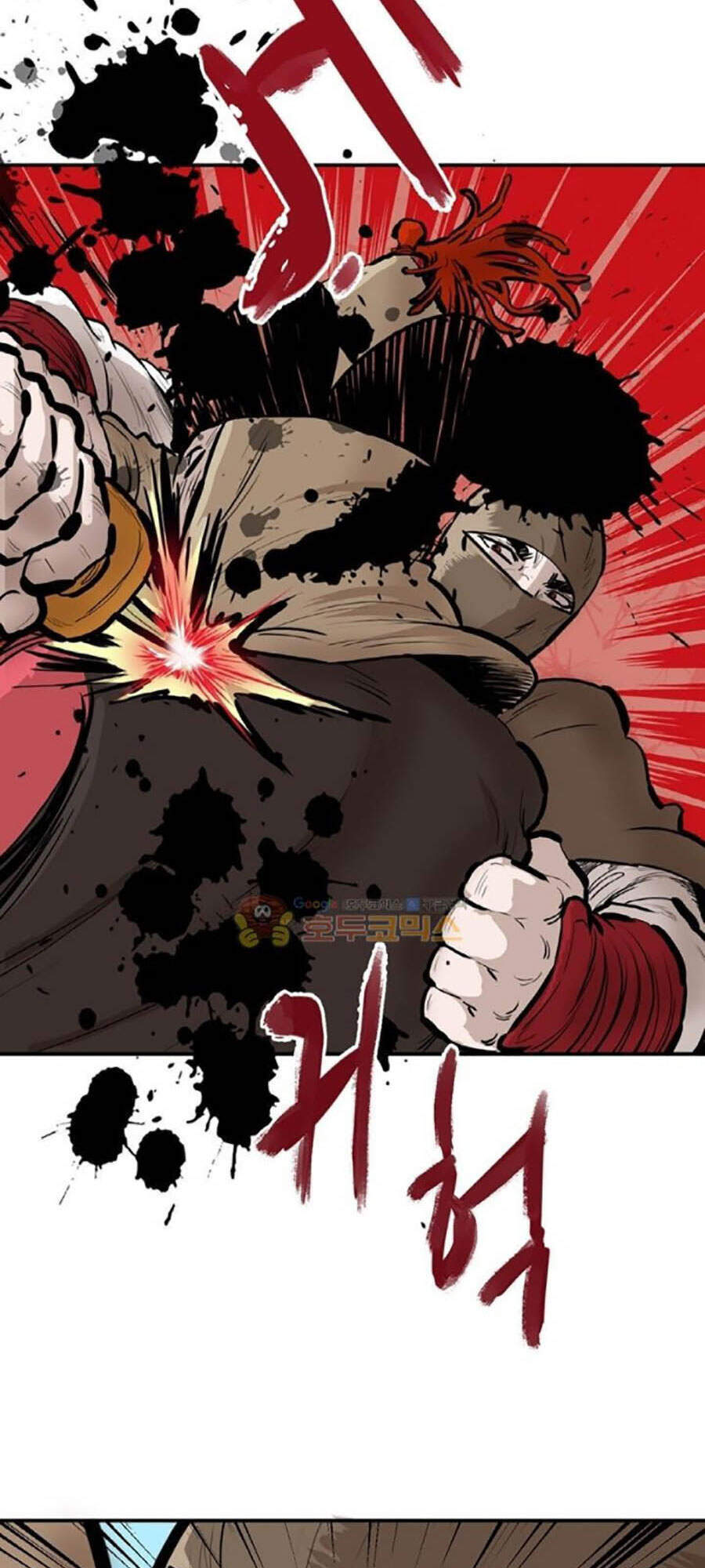 Bất Bại Quyền Ma Chapter 155 - 17