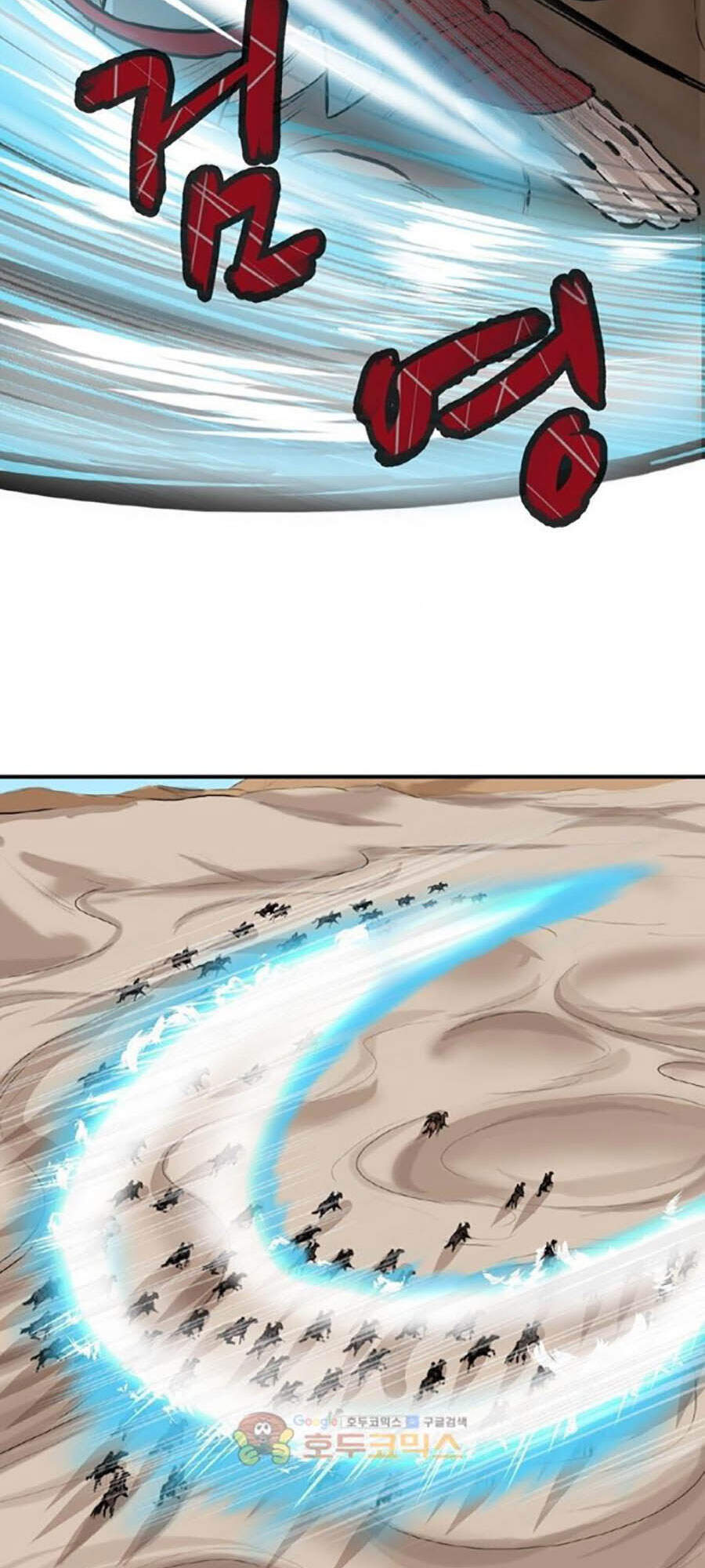 Bất Bại Quyền Ma Chapter 155 - 21