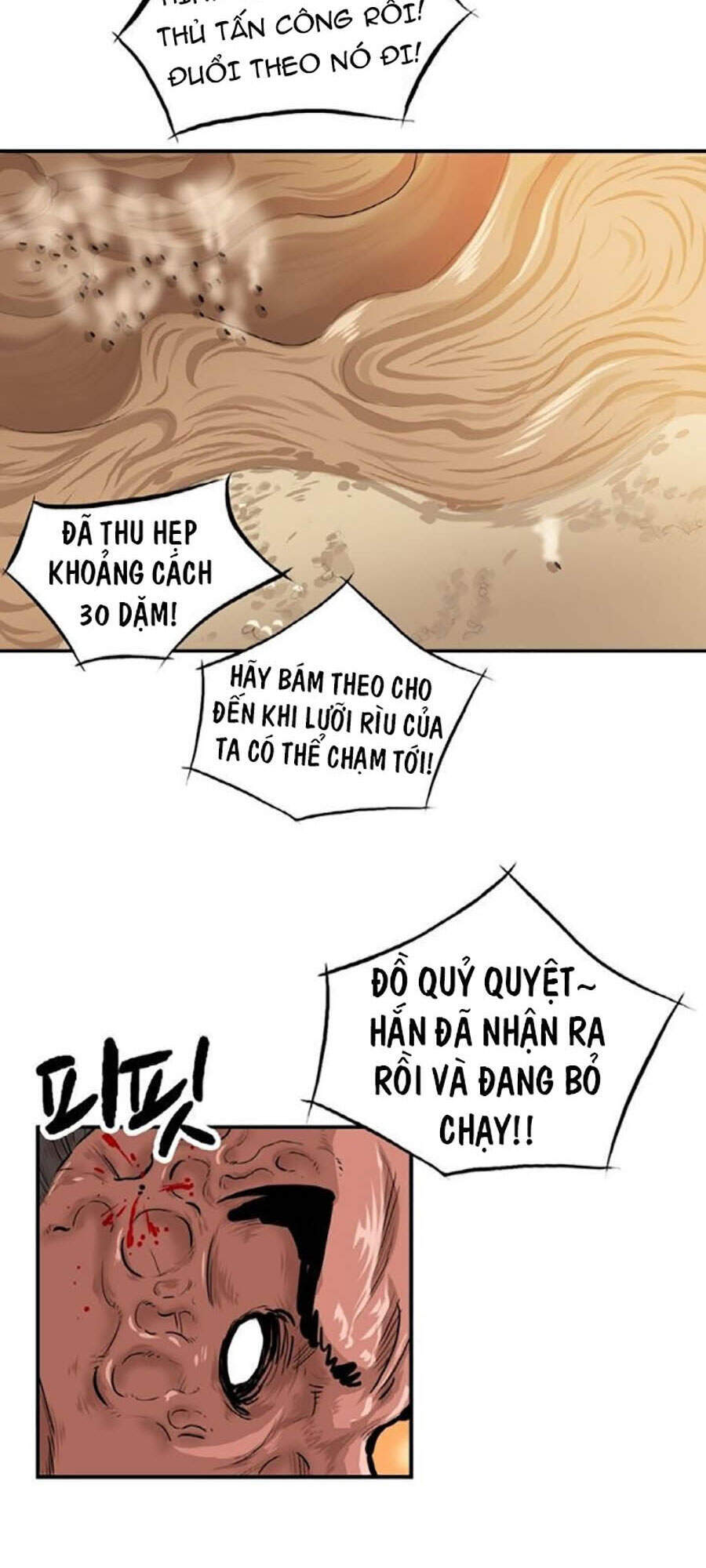 Bất Bại Quyền Ma Chapter 155 - 25