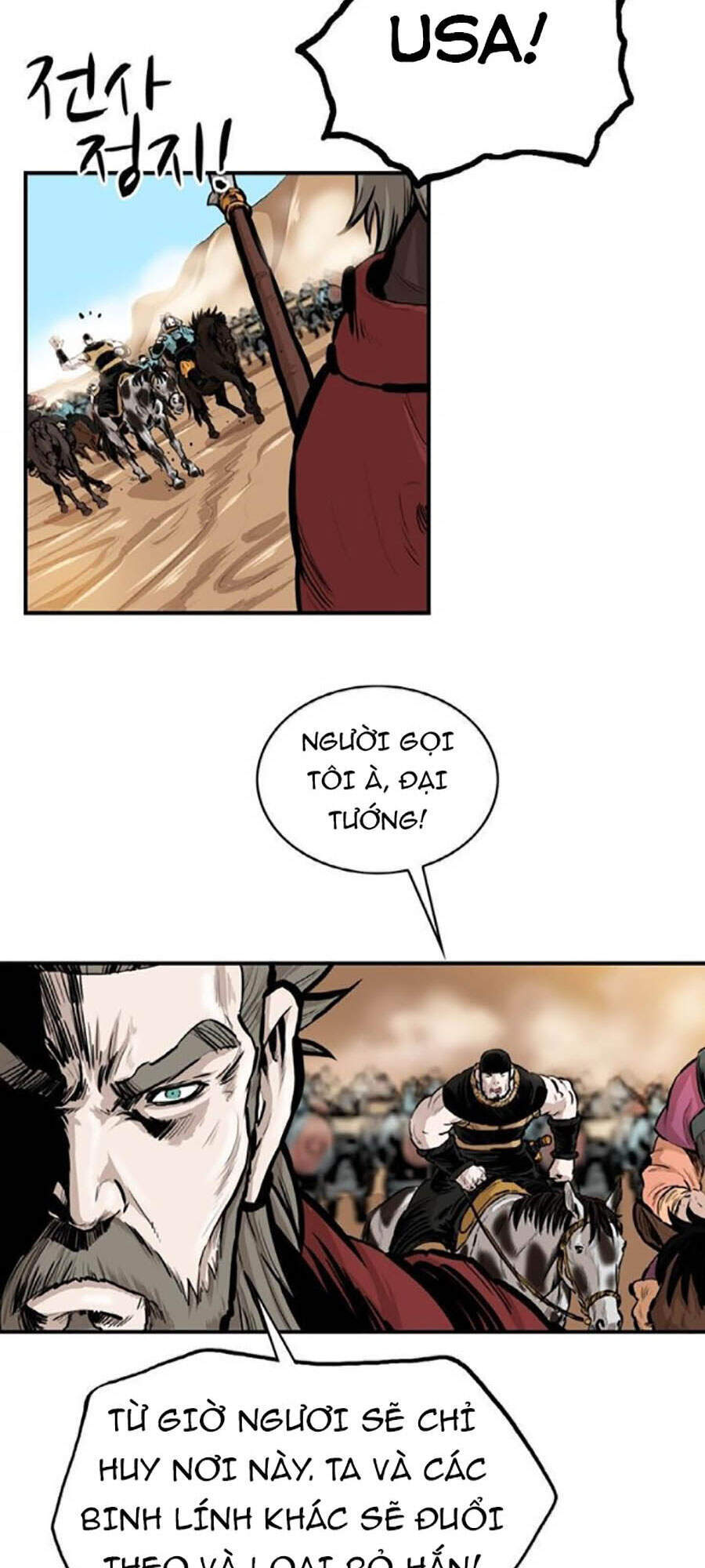 Bất Bại Quyền Ma Chapter 155 - 27