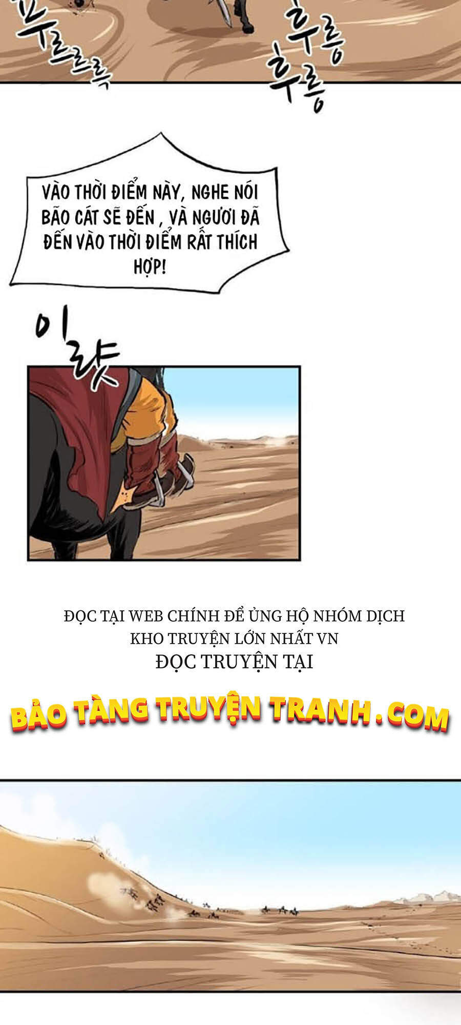 Bất Bại Quyền Ma Chapter 155 - 29