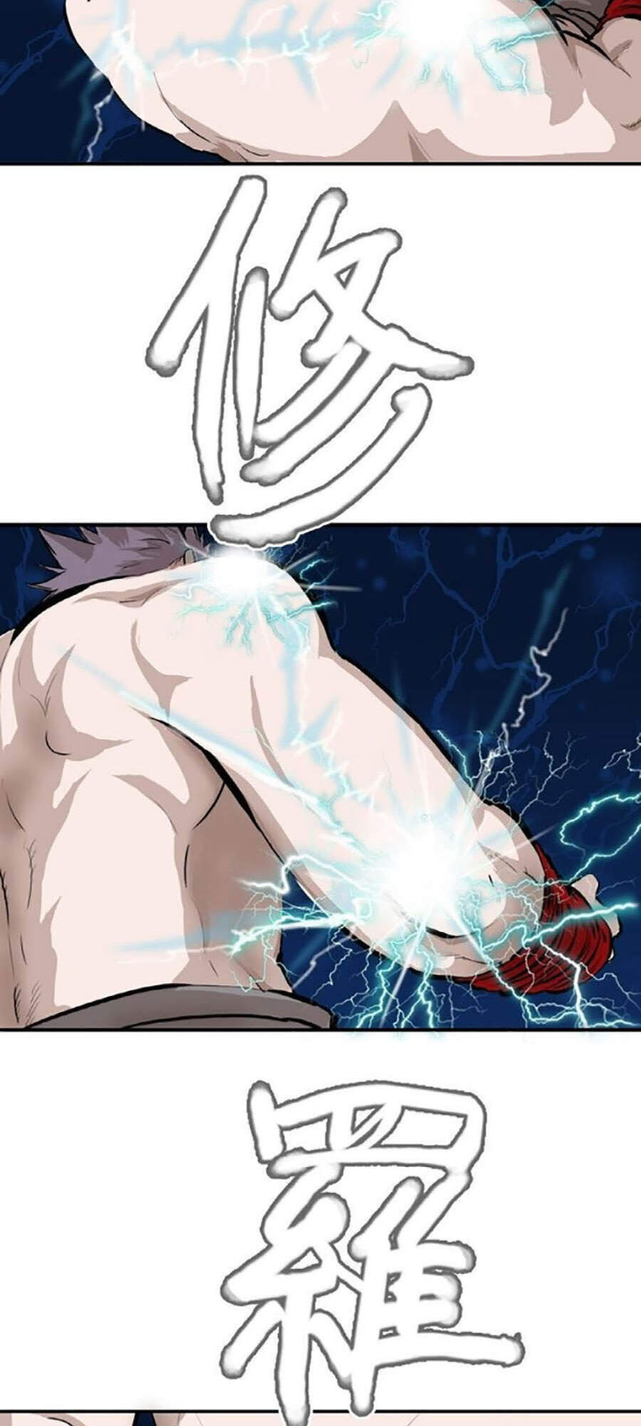 Bất Bại Quyền Ma Chapter 155 - 5