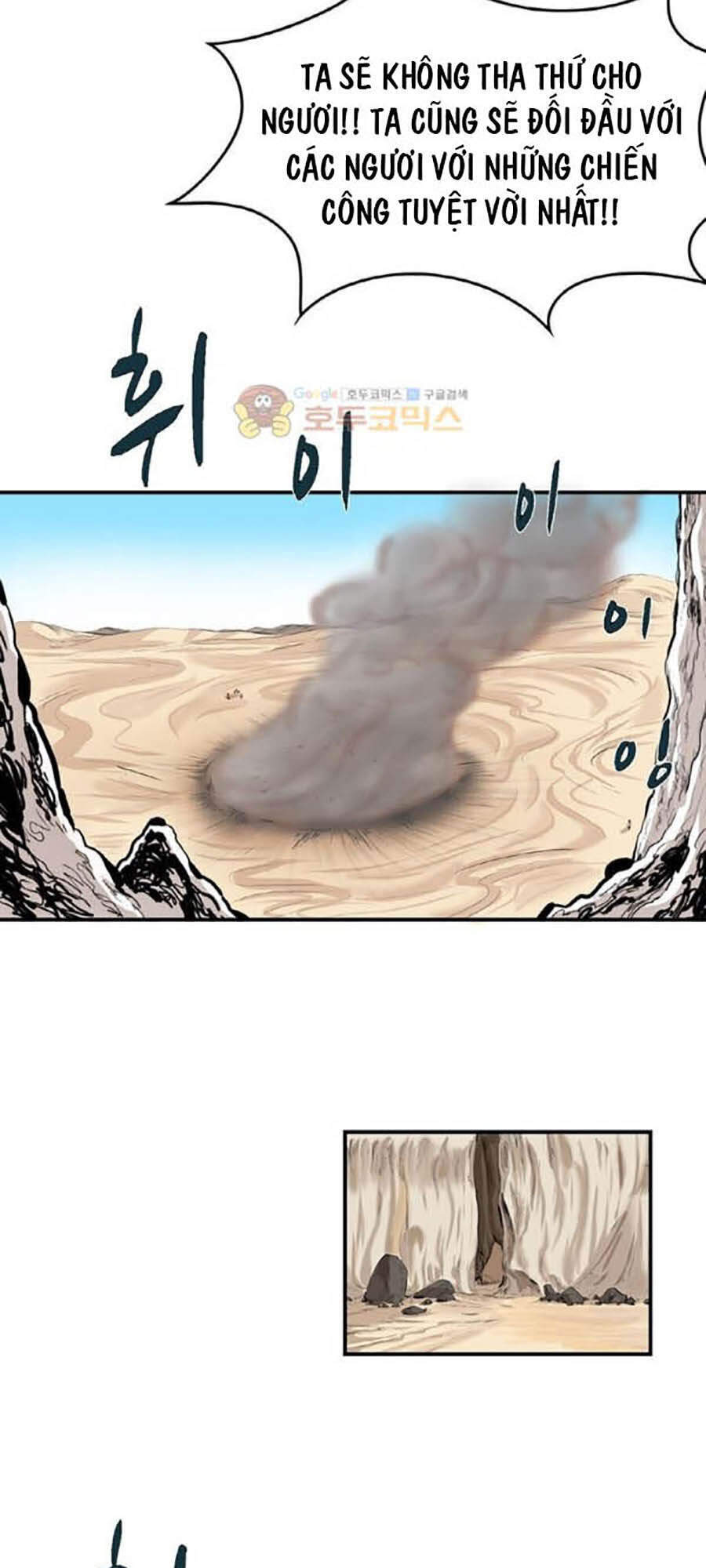 Bất Bại Quyền Ma Chapter 155 - 41