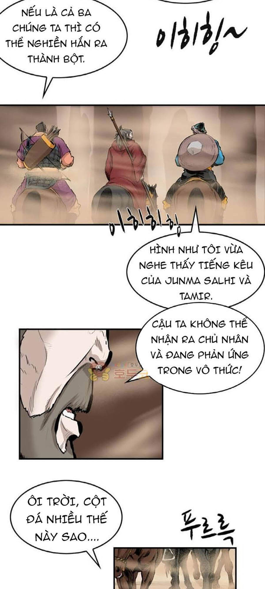 Bất Bại Quyền Ma Chapter 155 - 45