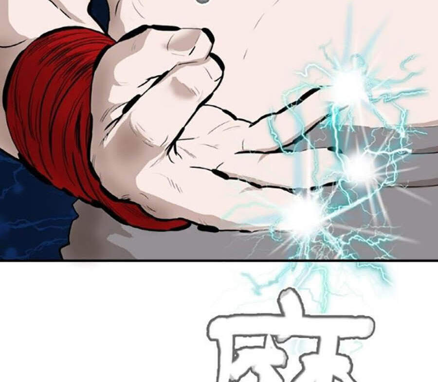 Bất Bại Quyền Ma Chapter 155 - 6