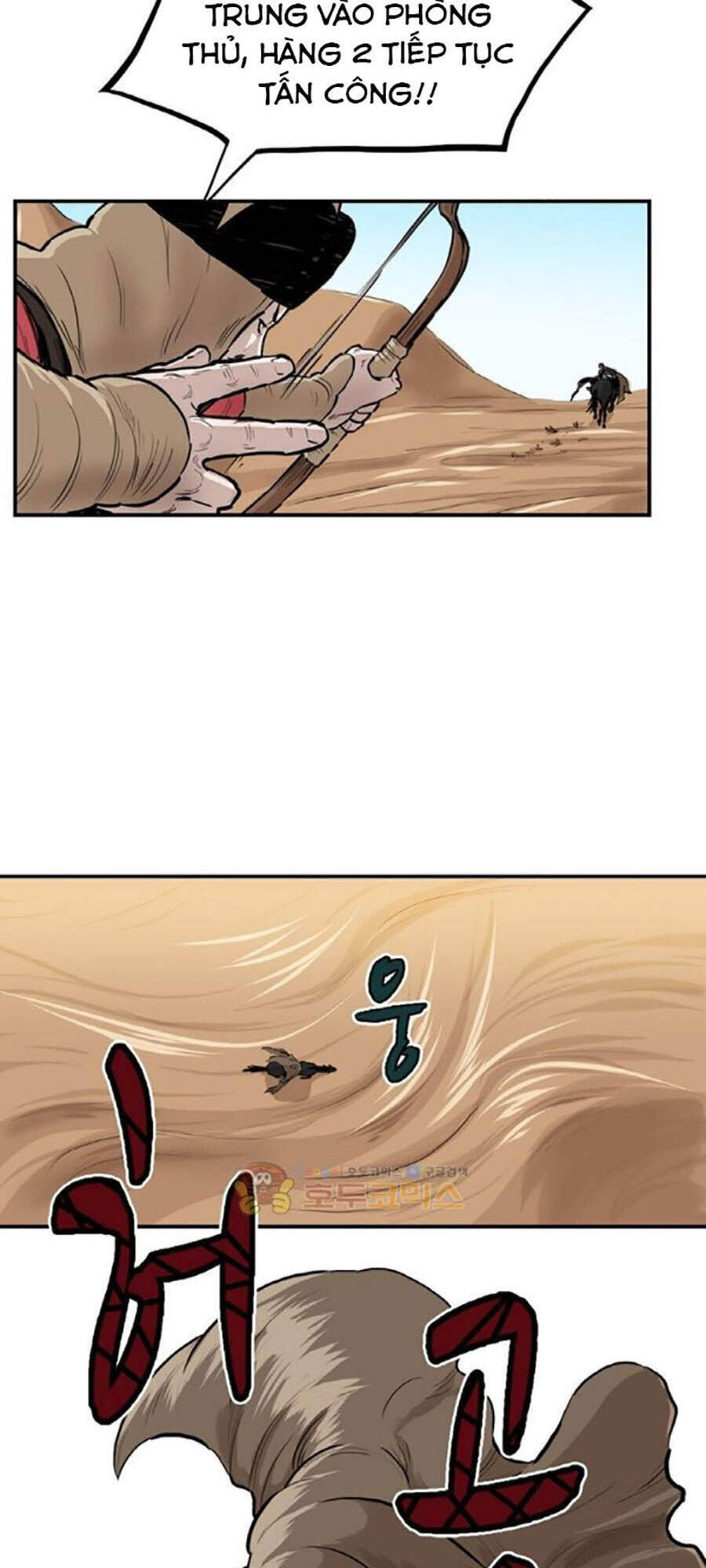 Bất Bại Quyền Ma Chapter 155 - 9