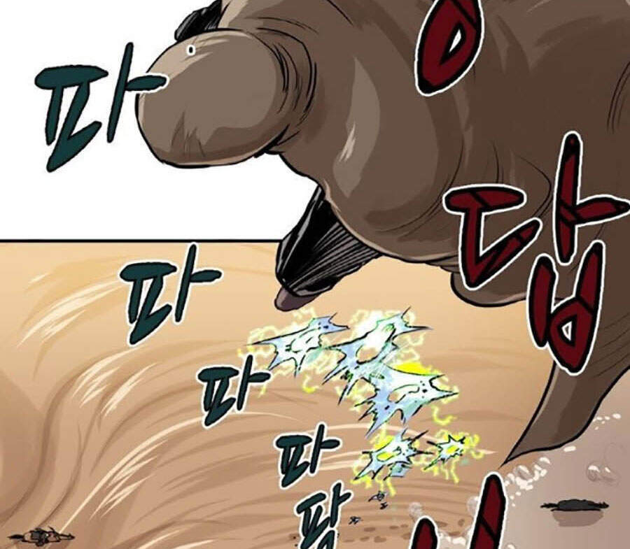 Bất Bại Quyền Ma Chapter 155 - 10