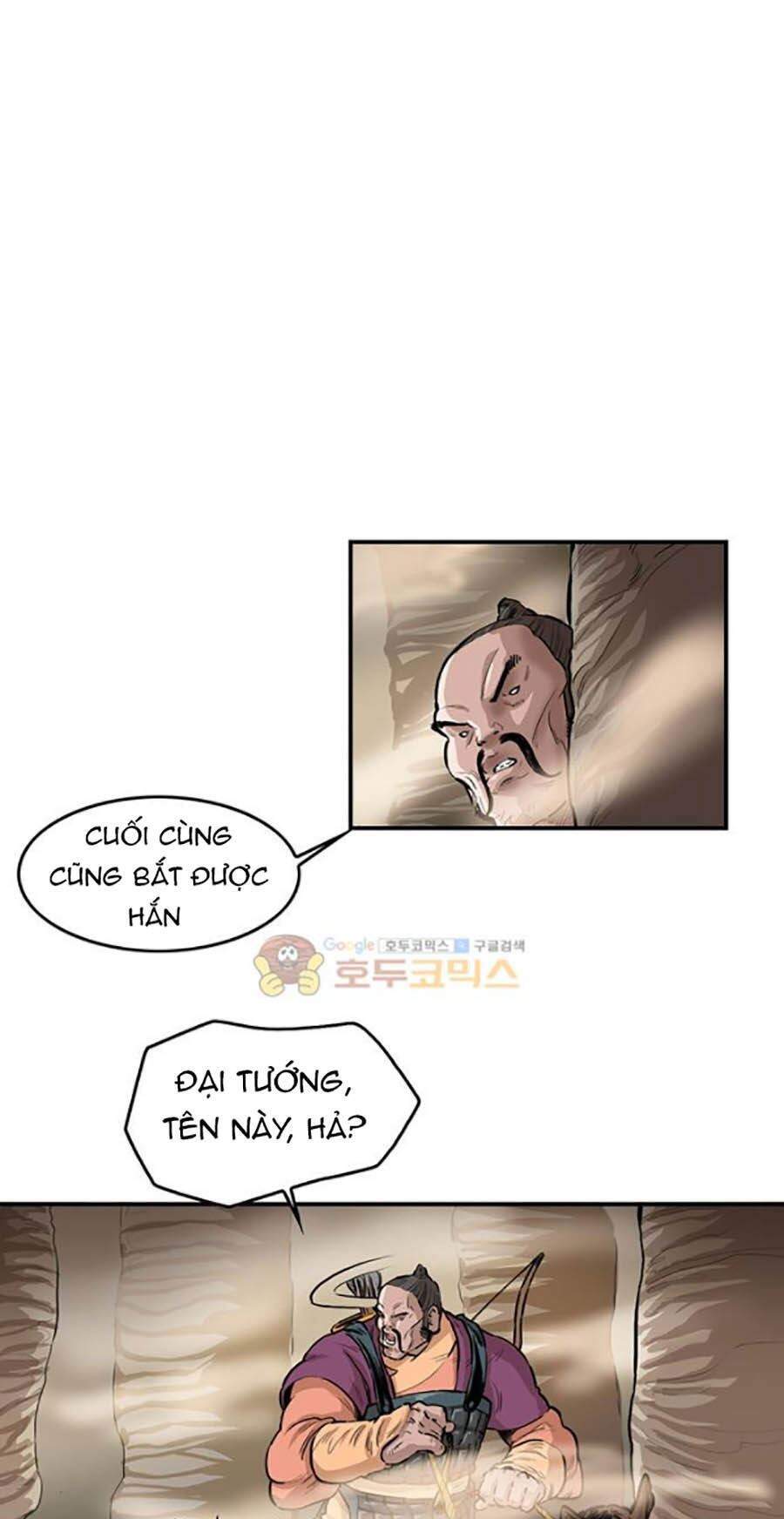 Bất Bại Quyền Ma Chapter 156 - 2