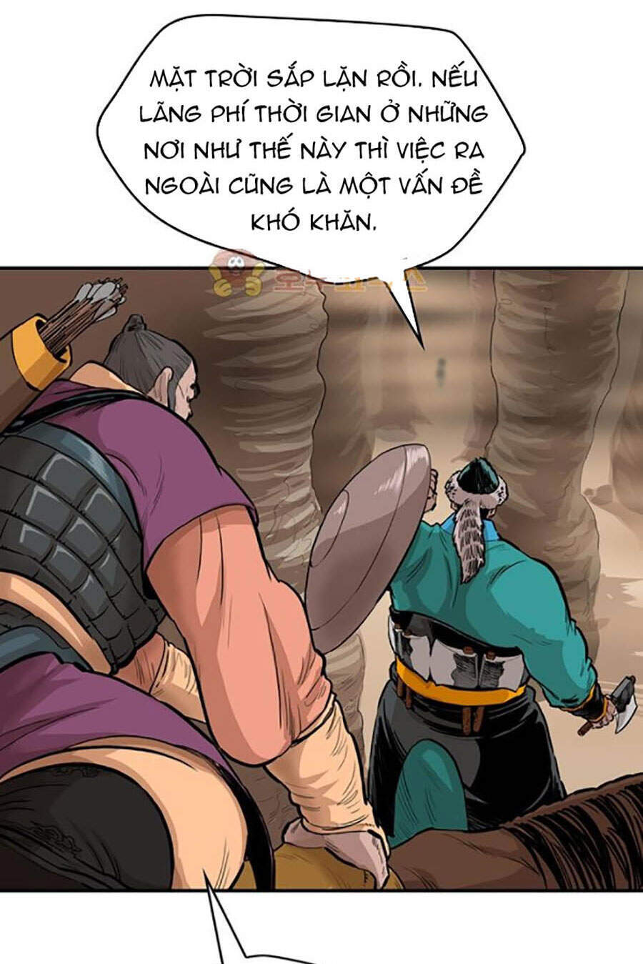 Bất Bại Quyền Ma Chapter 156 - 14