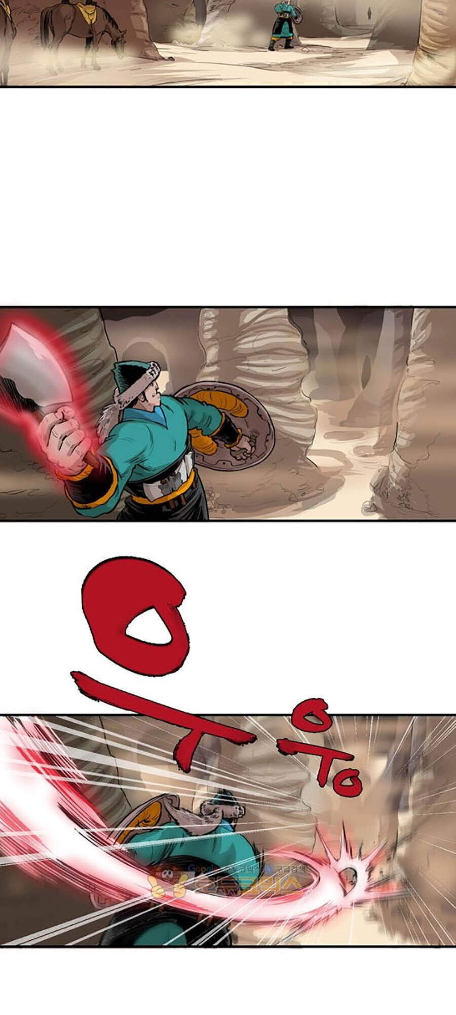 Bất Bại Quyền Ma Chapter 156 - 17