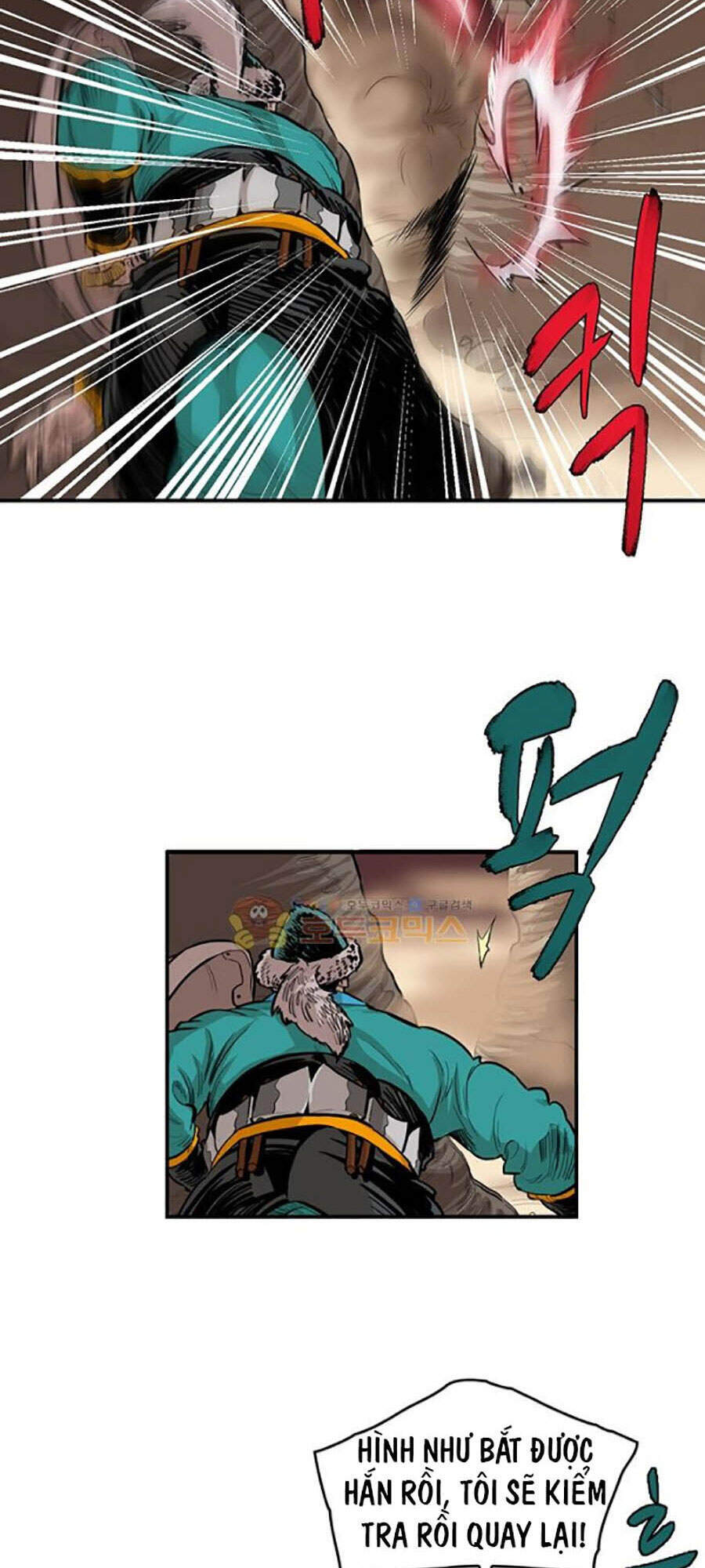 Bất Bại Quyền Ma Chapter 156 - 19