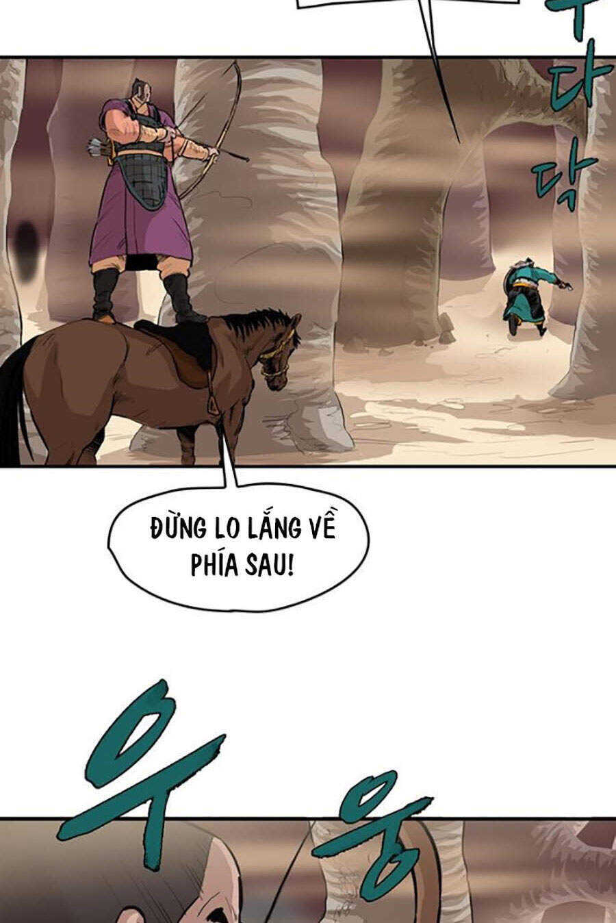 Bất Bại Quyền Ma Chapter 156 - 20