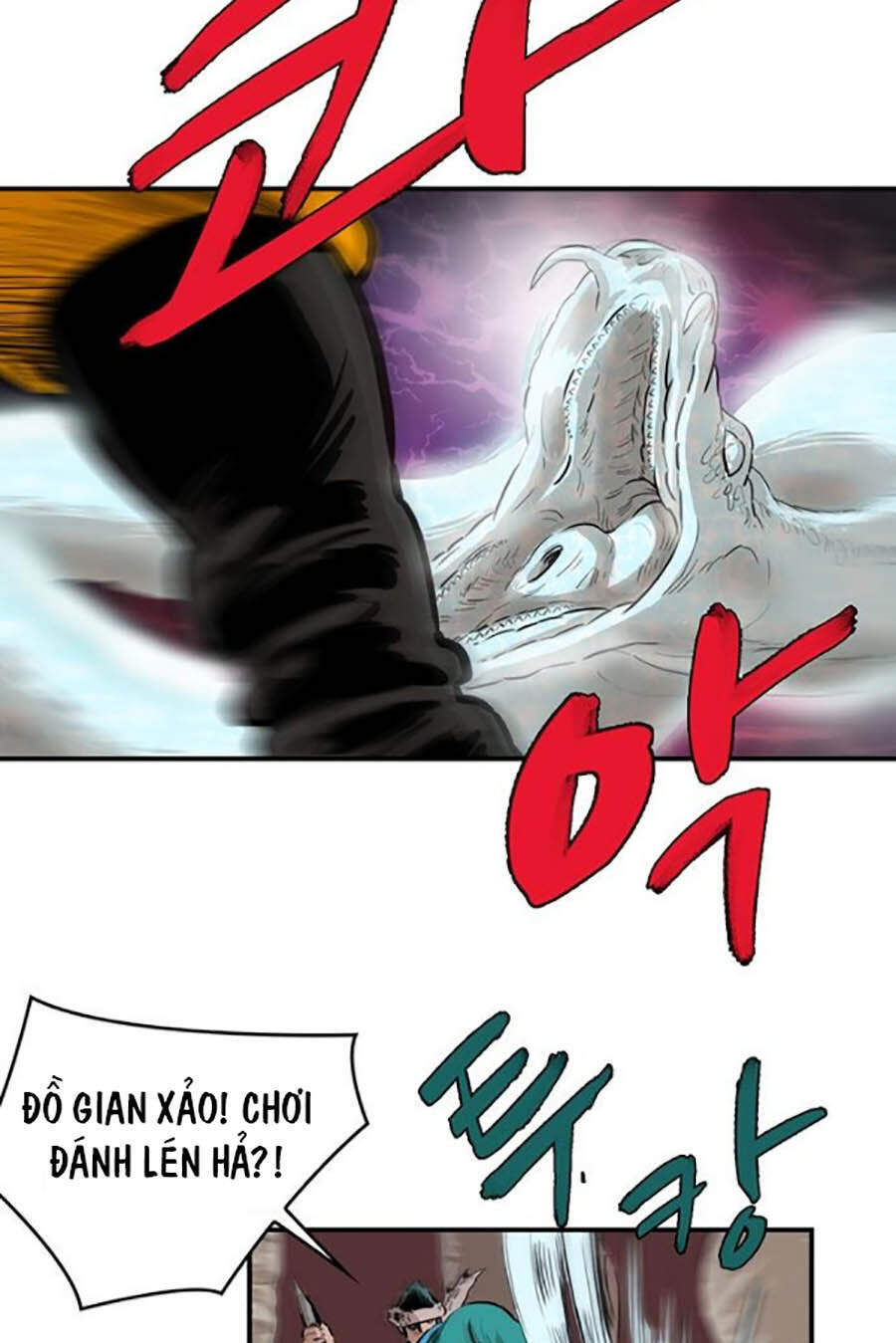 Bất Bại Quyền Ma Chapter 156 - 22