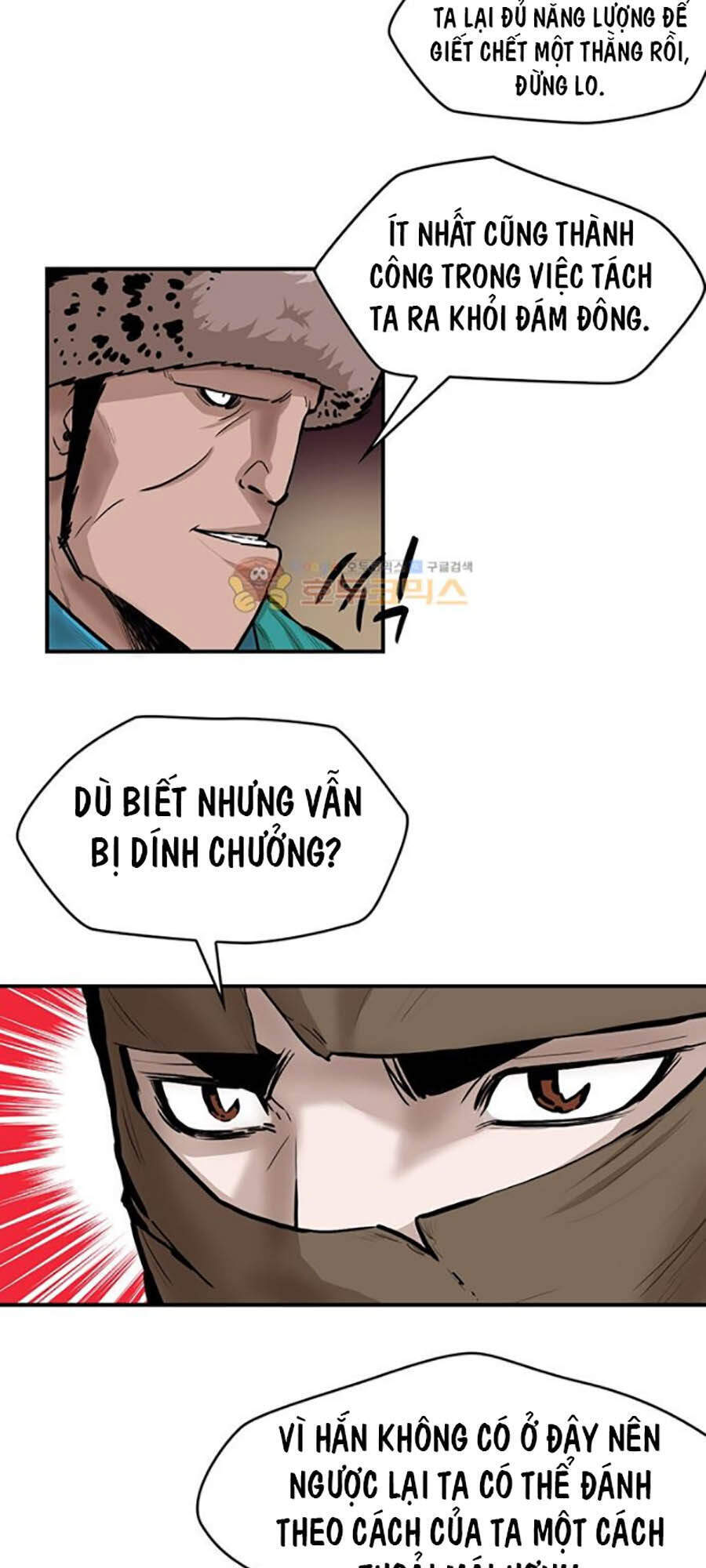 Bất Bại Quyền Ma Chapter 156 - 27