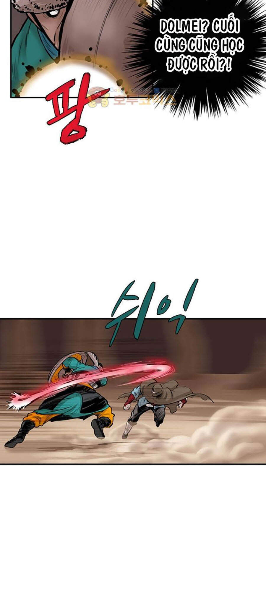 Bất Bại Quyền Ma Chapter 156 - 33