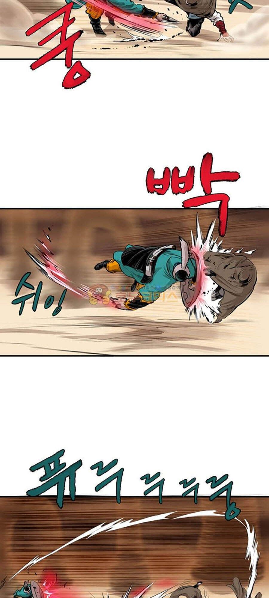 Bất Bại Quyền Ma Chapter 156 - 35