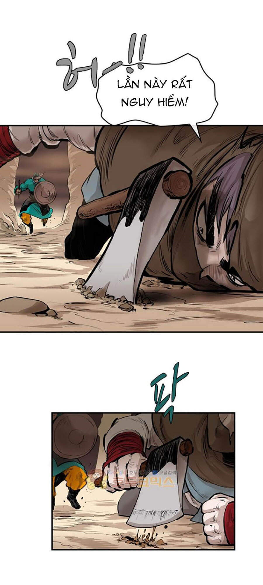 Bất Bại Quyền Ma Chapter 156 - 37