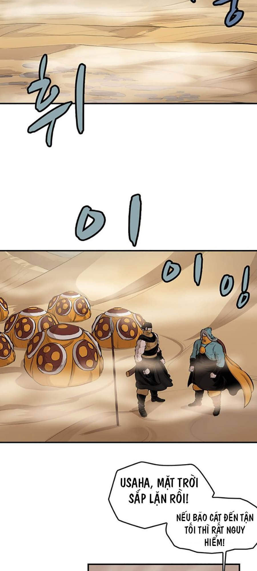 Bất Bại Quyền Ma Chapter 156 - 5