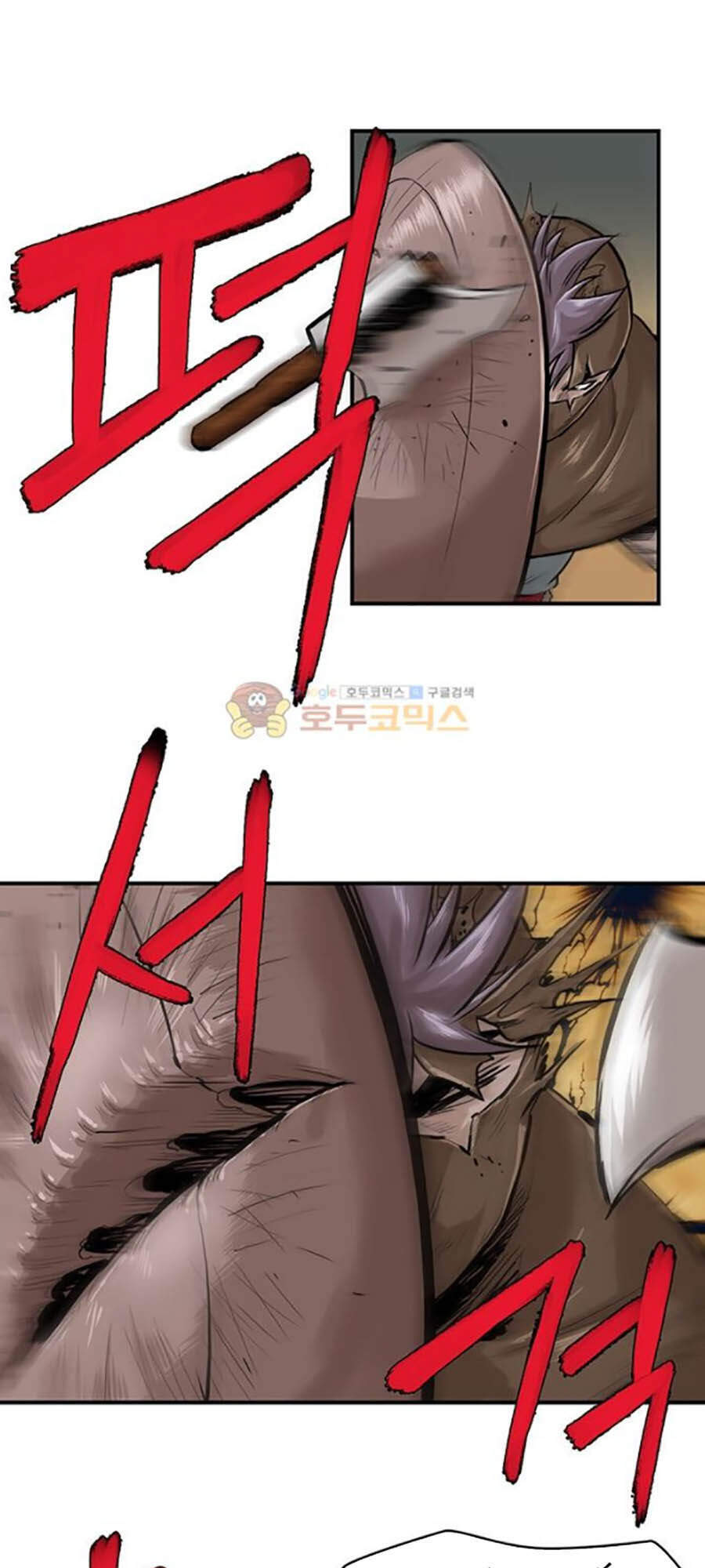 Bất Bại Quyền Ma Chapter 157 - 12