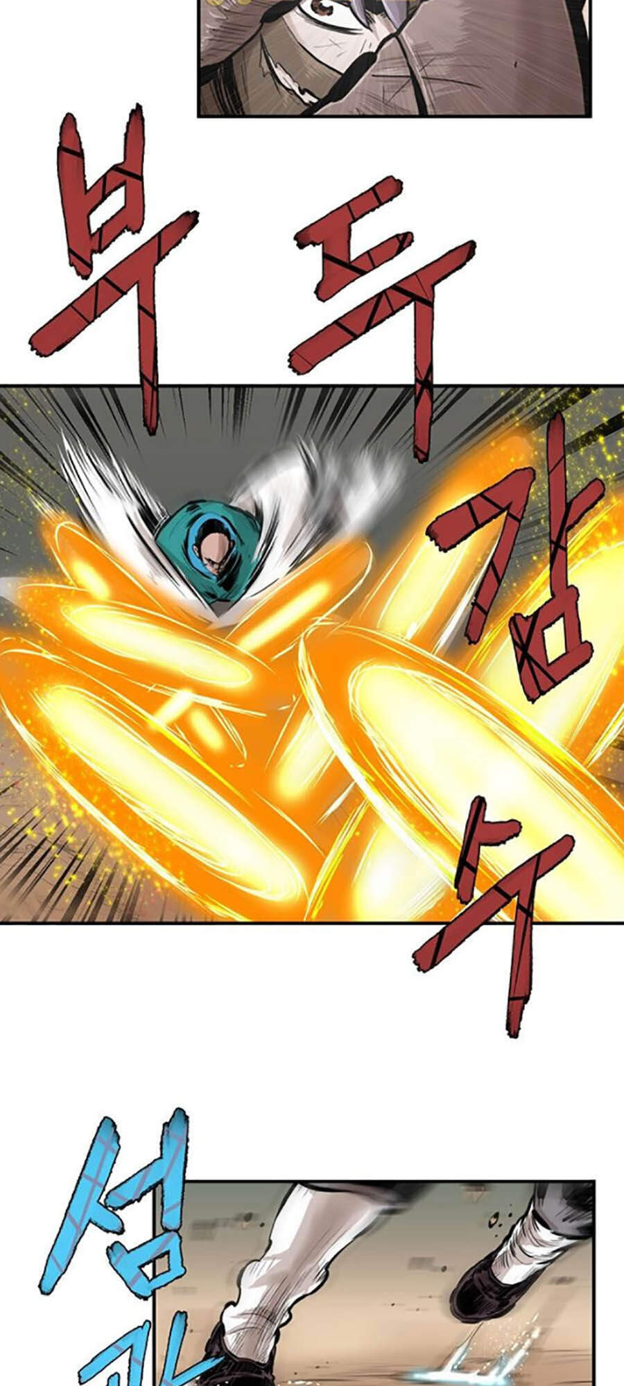 Bất Bại Quyền Ma Chapter 157 - 15