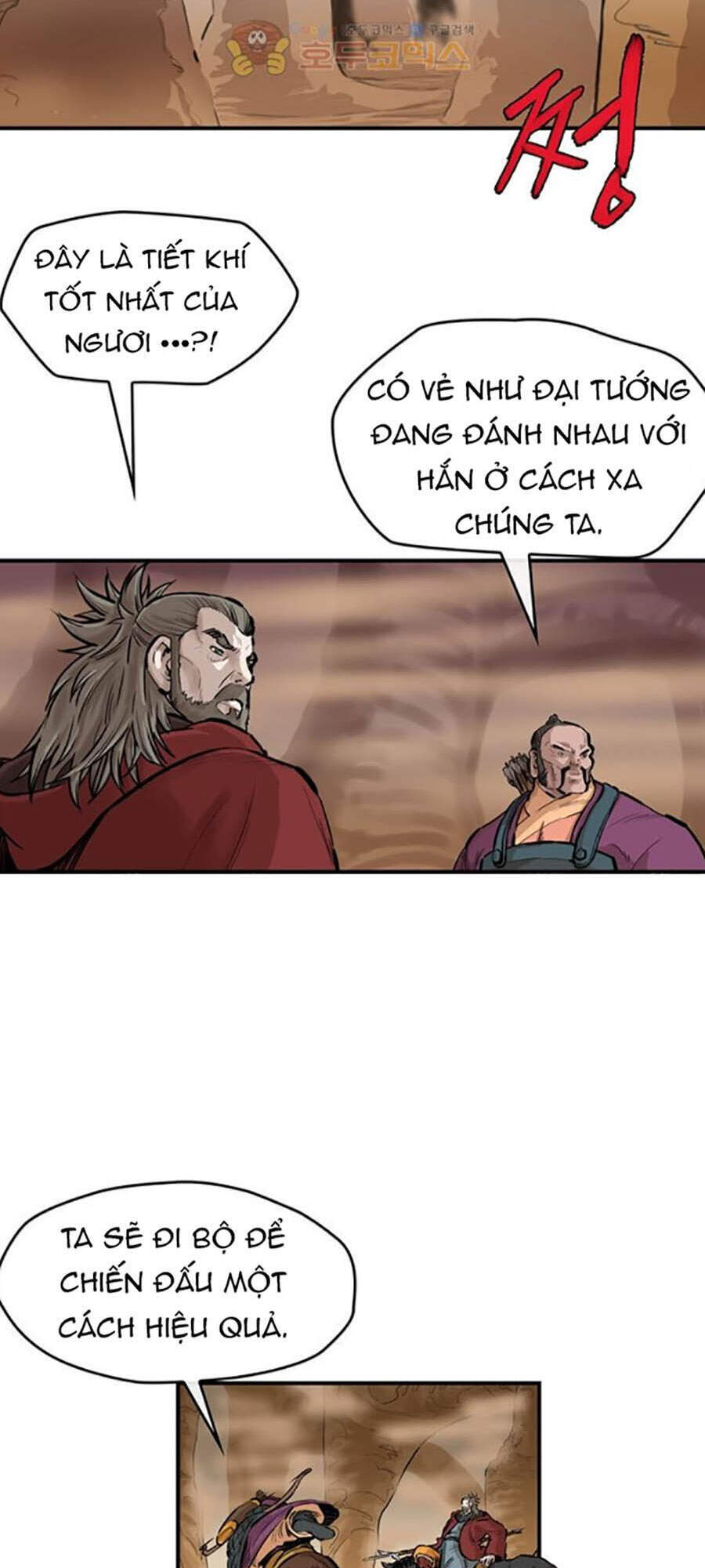 Bất Bại Quyền Ma Chapter 157 - 19