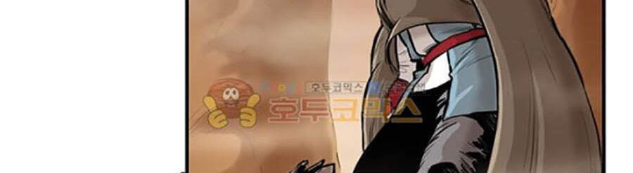 Bất Bại Quyền Ma Chapter 157 - 23