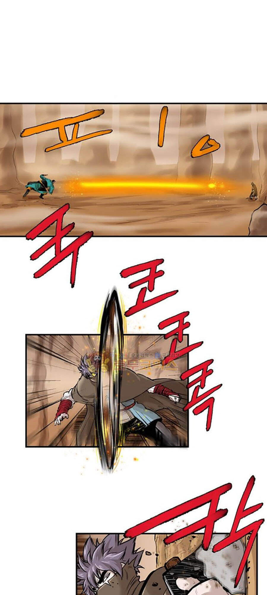 Bất Bại Quyền Ma Chapter 157 - 25