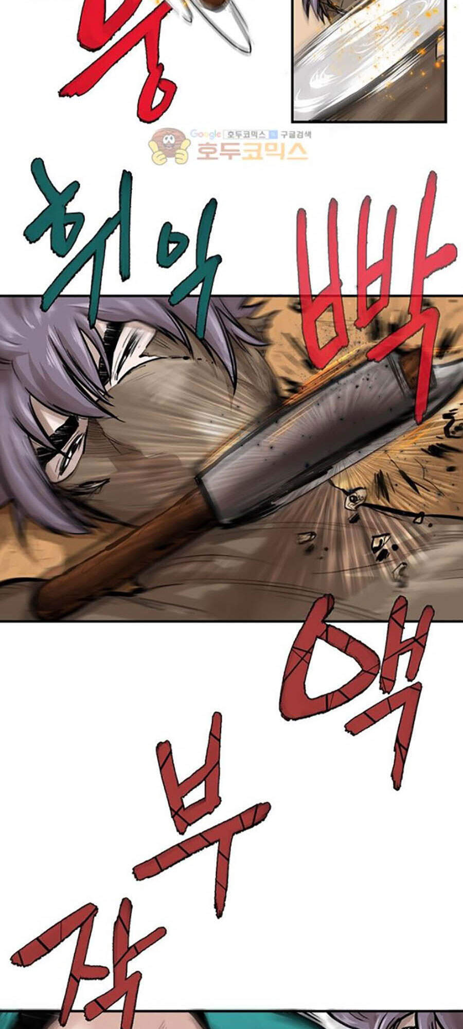 Bất Bại Quyền Ma Chapter 157 - 28