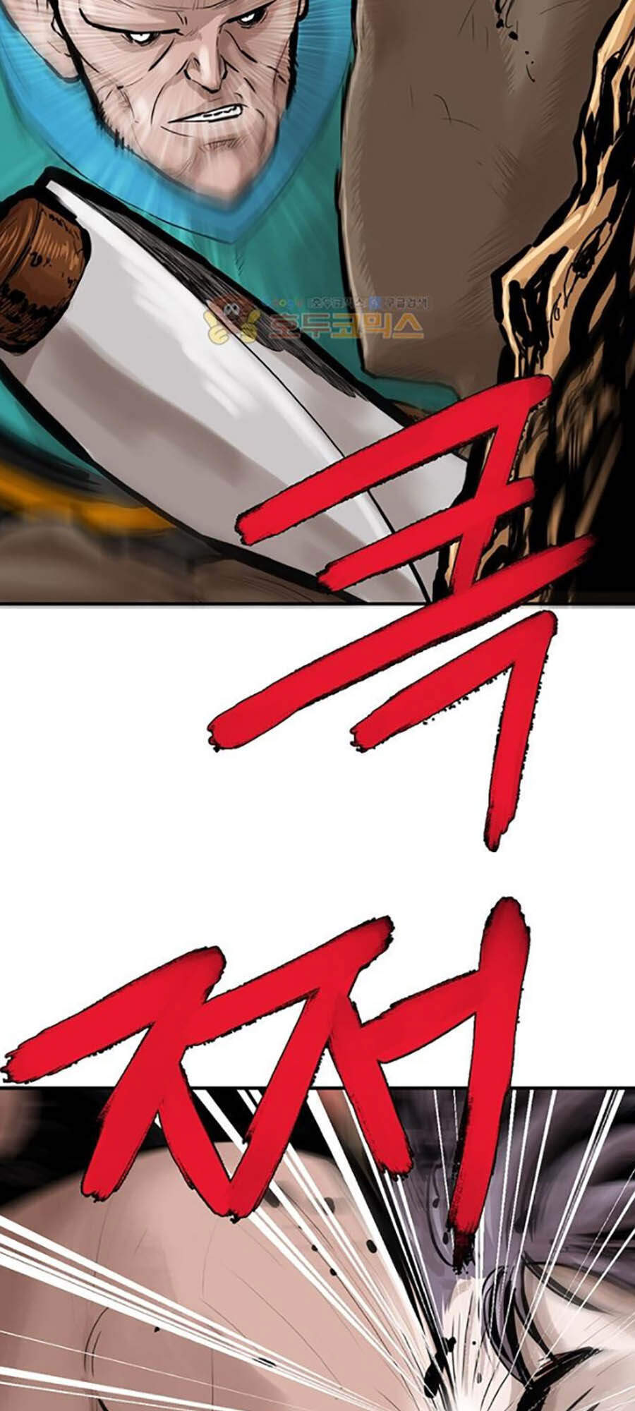 Bất Bại Quyền Ma Chapter 157 - 30