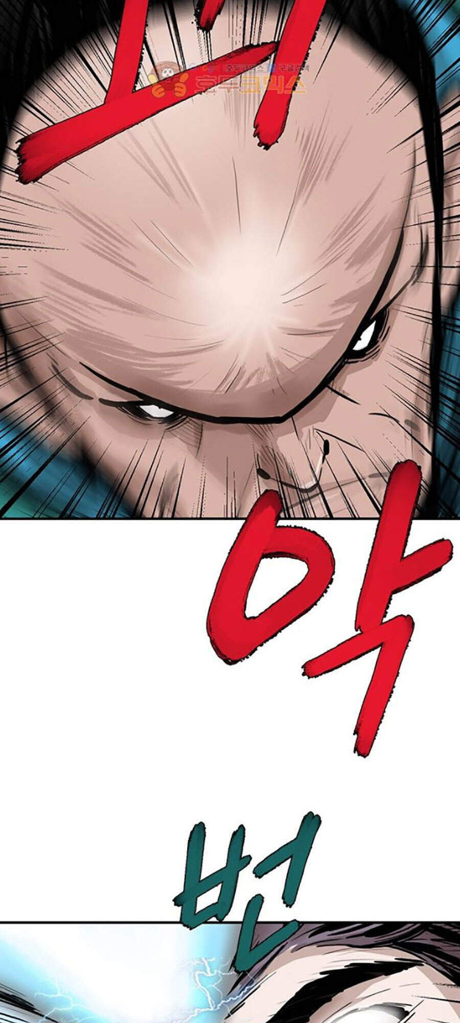 Bất Bại Quyền Ma Chapter 157 - 34