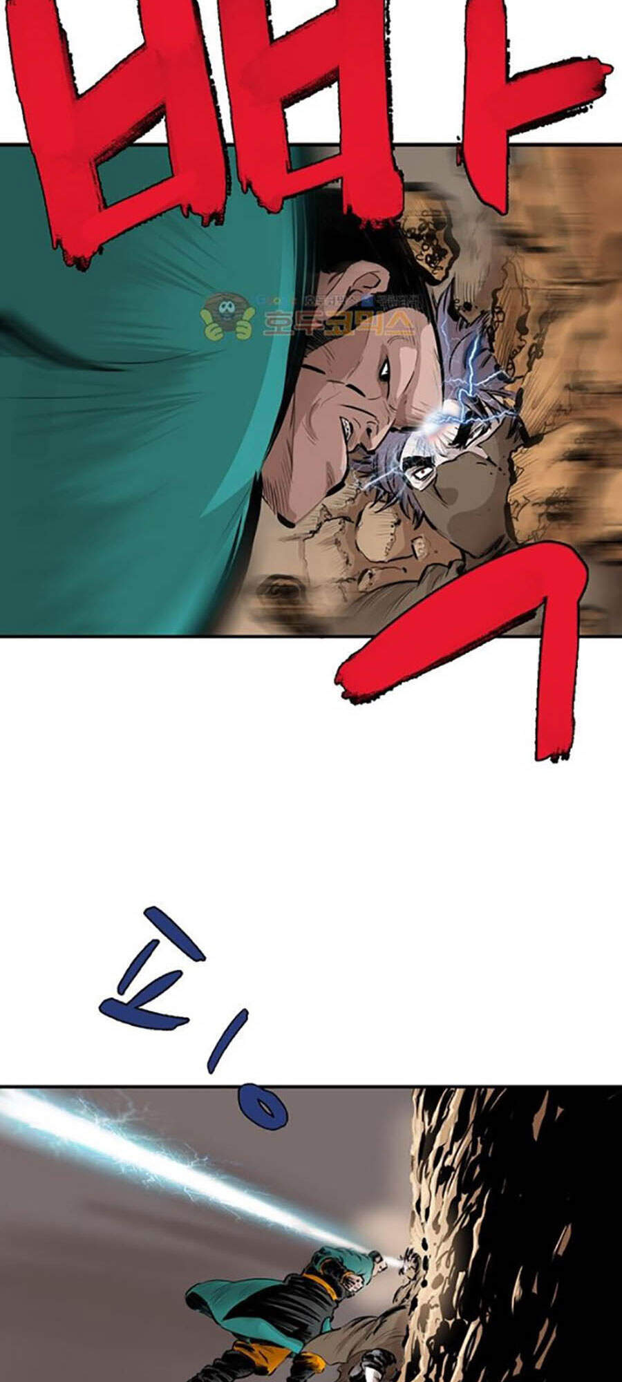 Bất Bại Quyền Ma Chapter 157 - 36