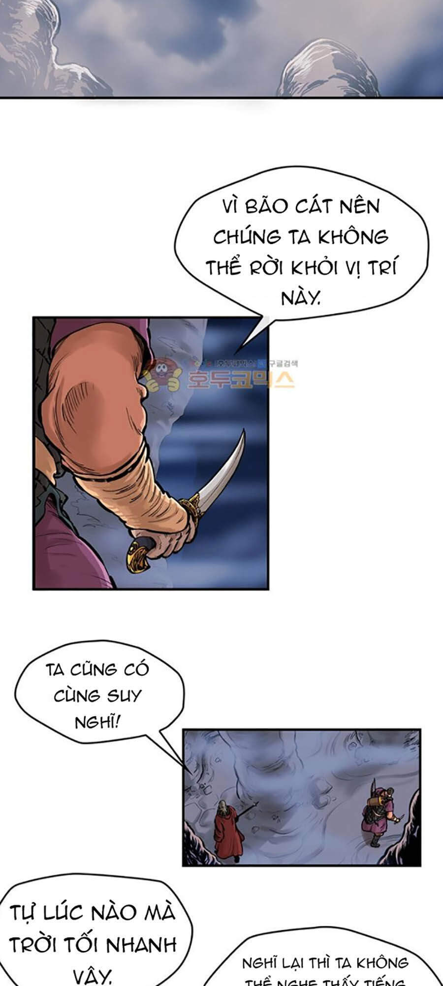 Bất Bại Quyền Ma Chapter 157 - 38