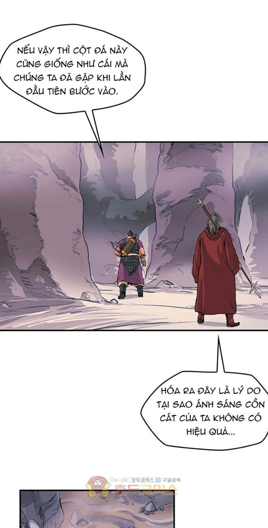 Bất Bại Quyền Ma Chapter 157 - 41