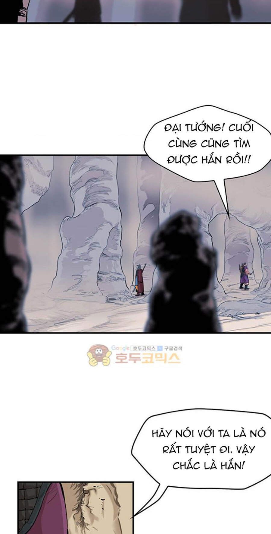 Bất Bại Quyền Ma Chapter 157 - 43