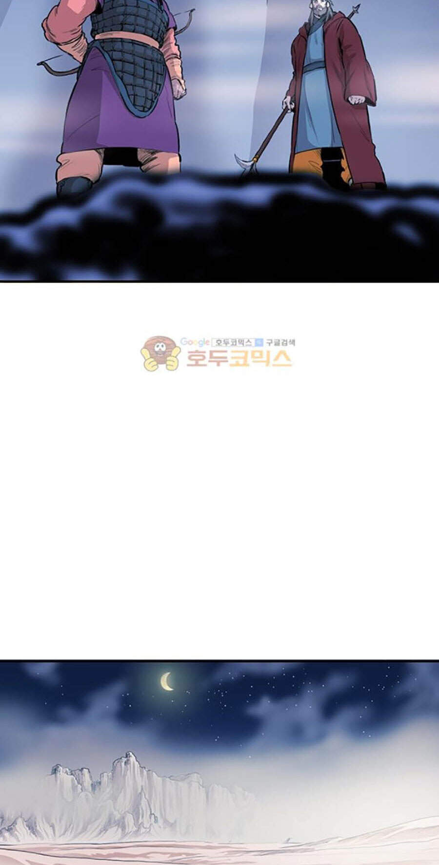 Bất Bại Quyền Ma Chapter 157 - 45