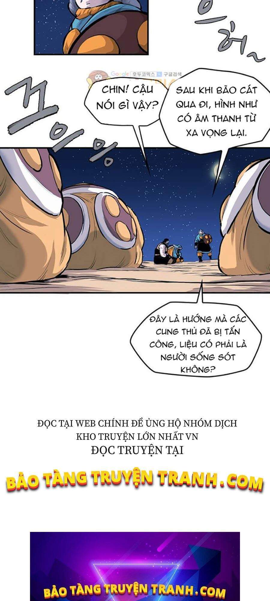 Bất Bại Quyền Ma Chapter 157 - 47