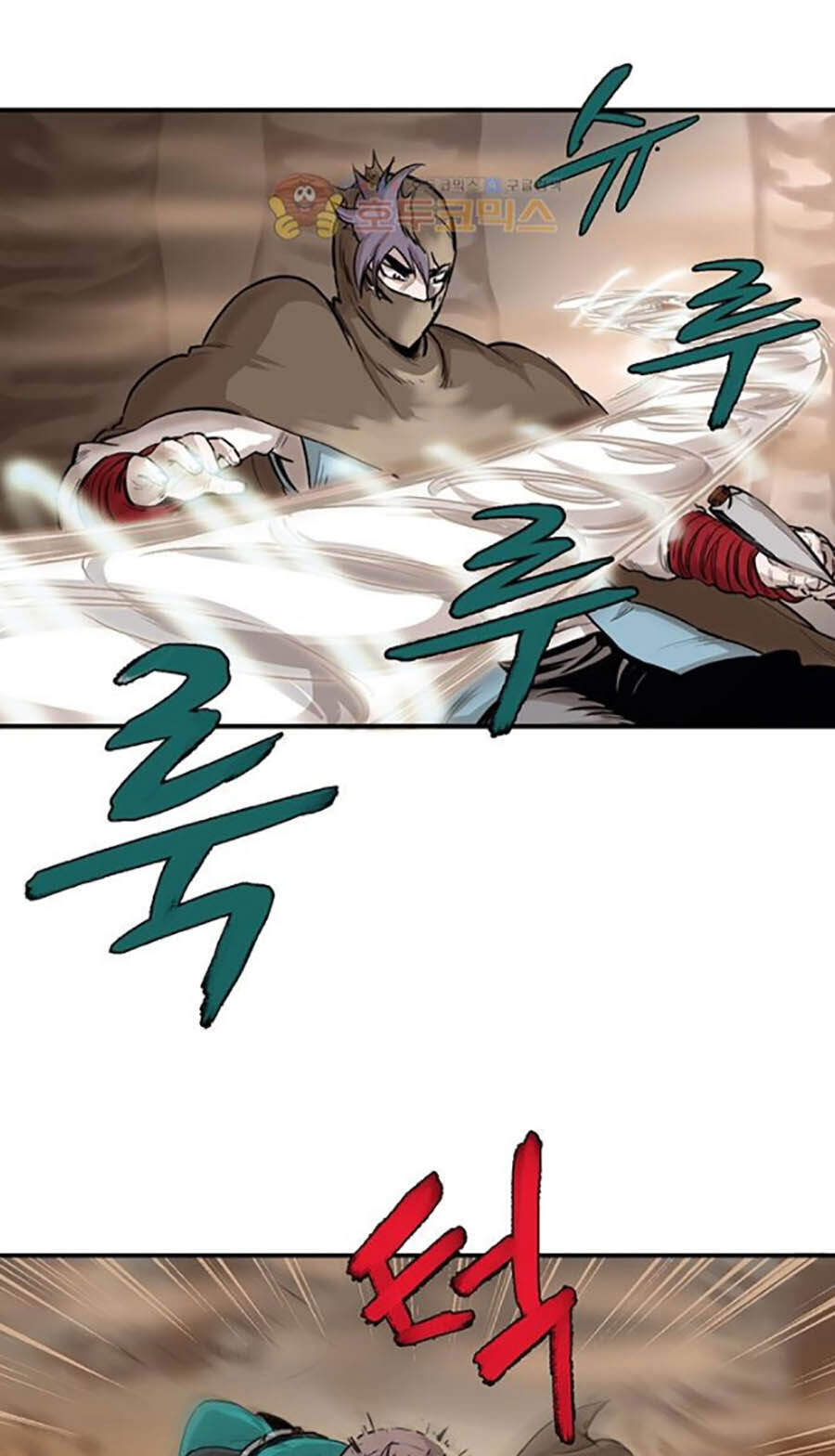 Bất Bại Quyền Ma Chapter 157 - 7