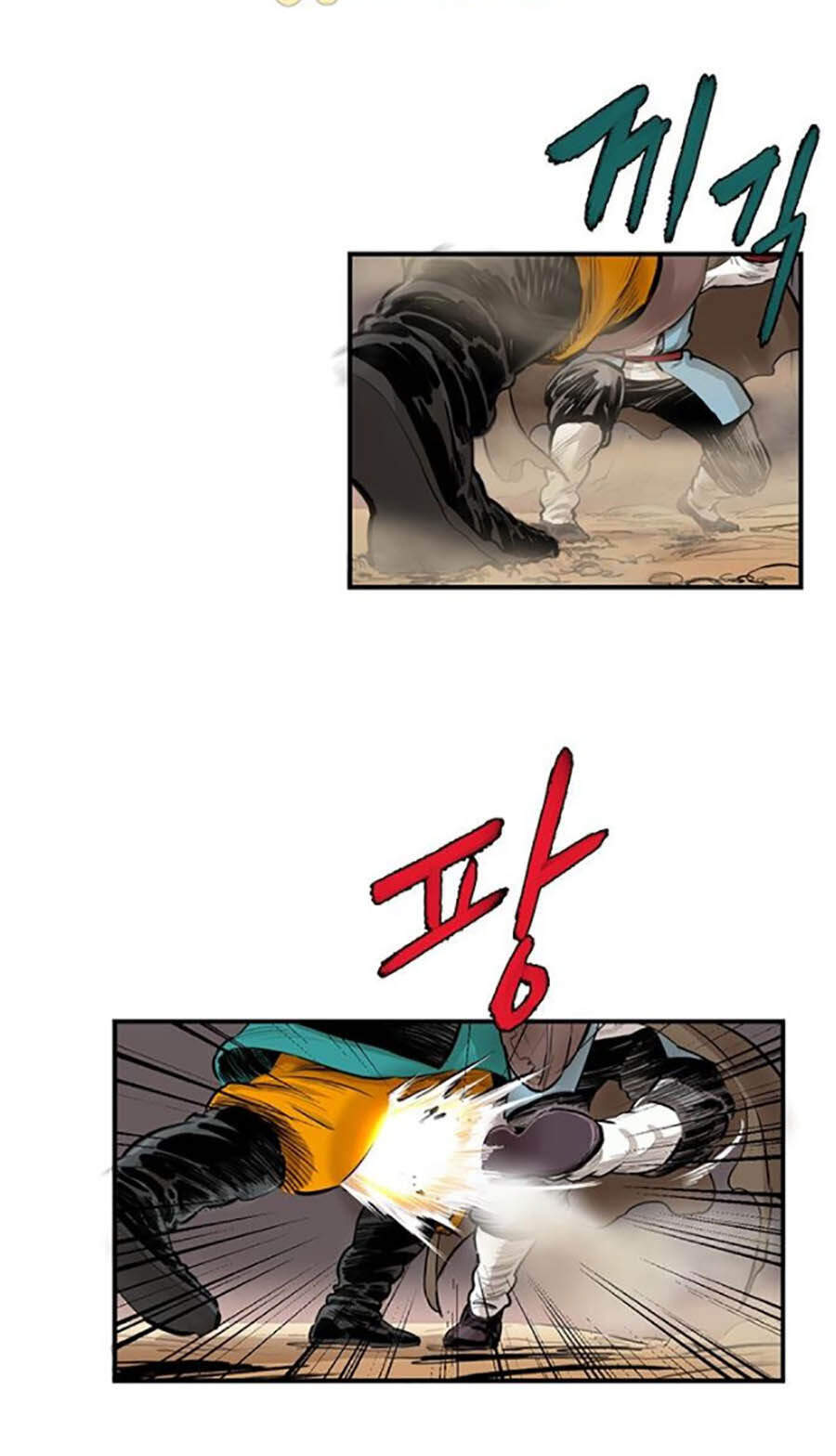 Bất Bại Quyền Ma Chapter 157 - 9