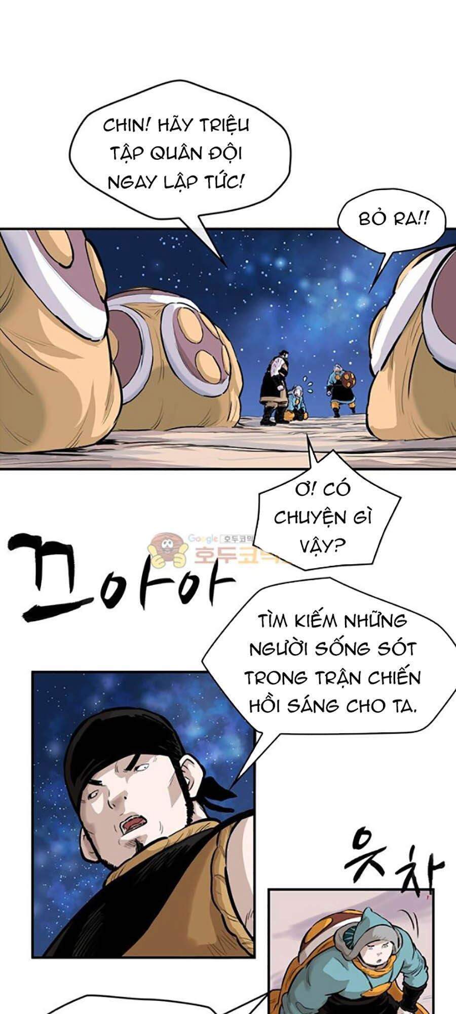 Bất Bại Quyền Ma Chapter 158 - 2