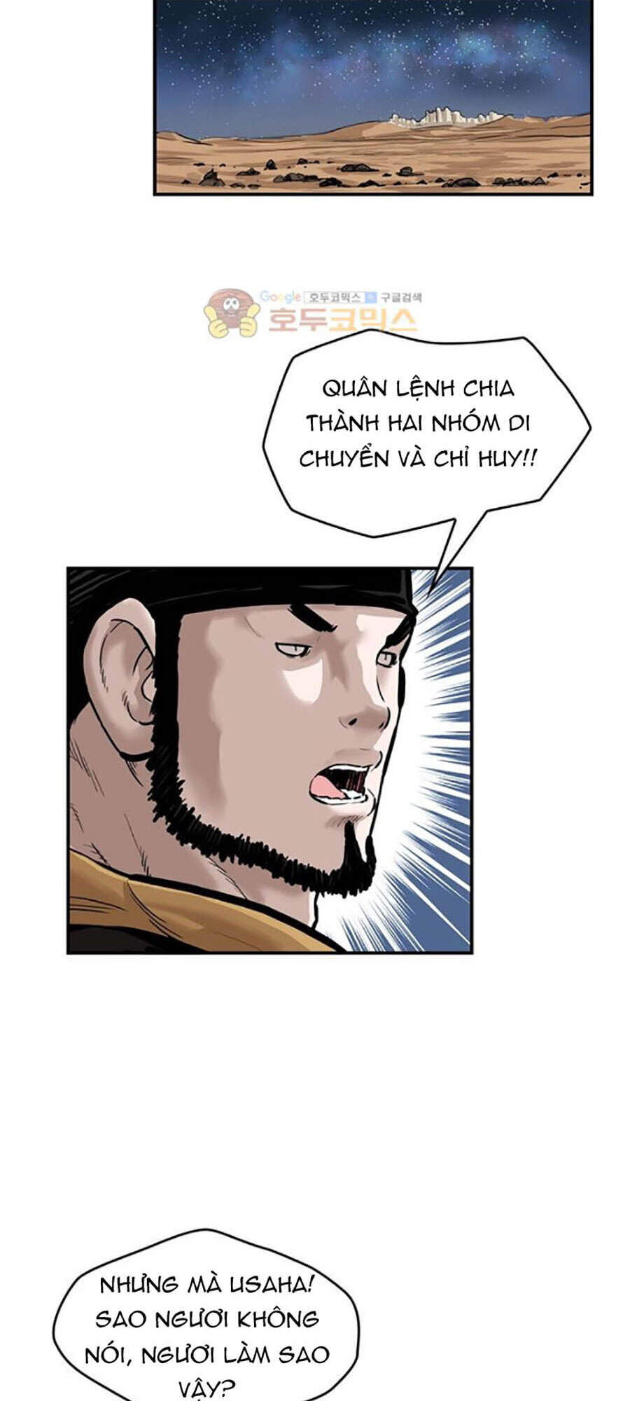 Bất Bại Quyền Ma Chapter 158 - 11