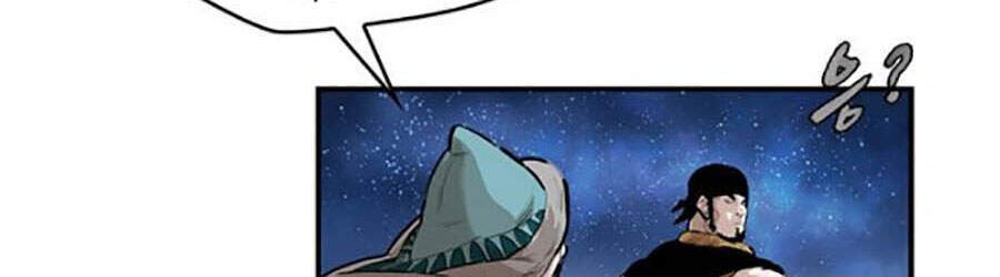 Bất Bại Quyền Ma Chapter 158 - 12