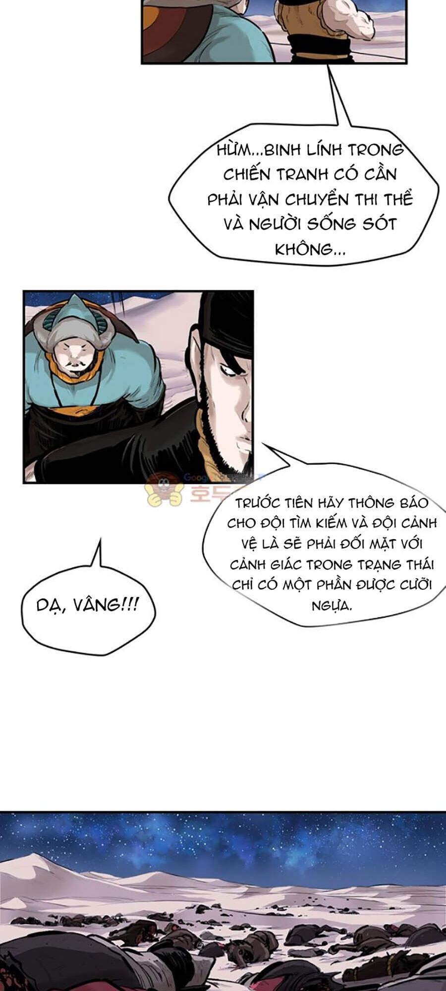 Bất Bại Quyền Ma Chapter 158 - 13