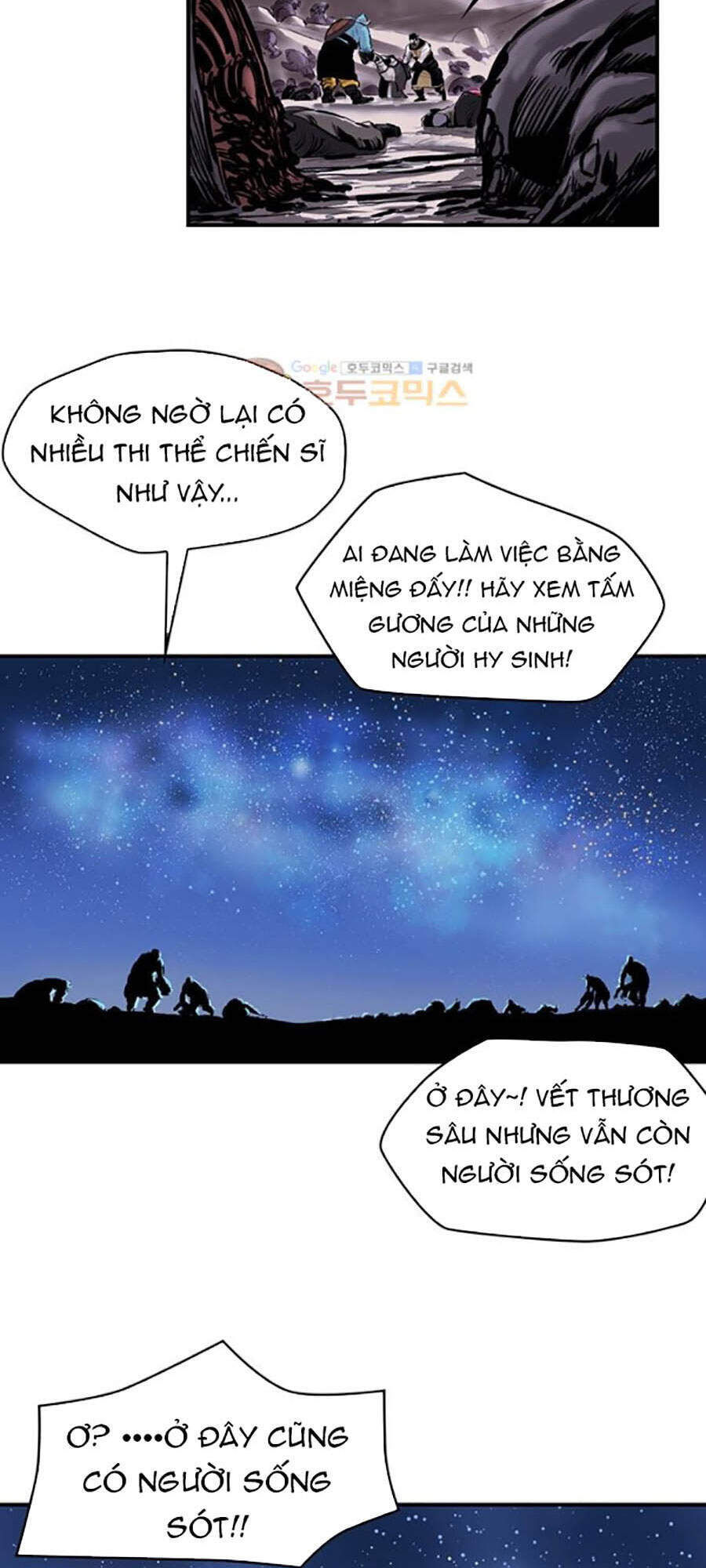 Bất Bại Quyền Ma Chapter 158 - 18