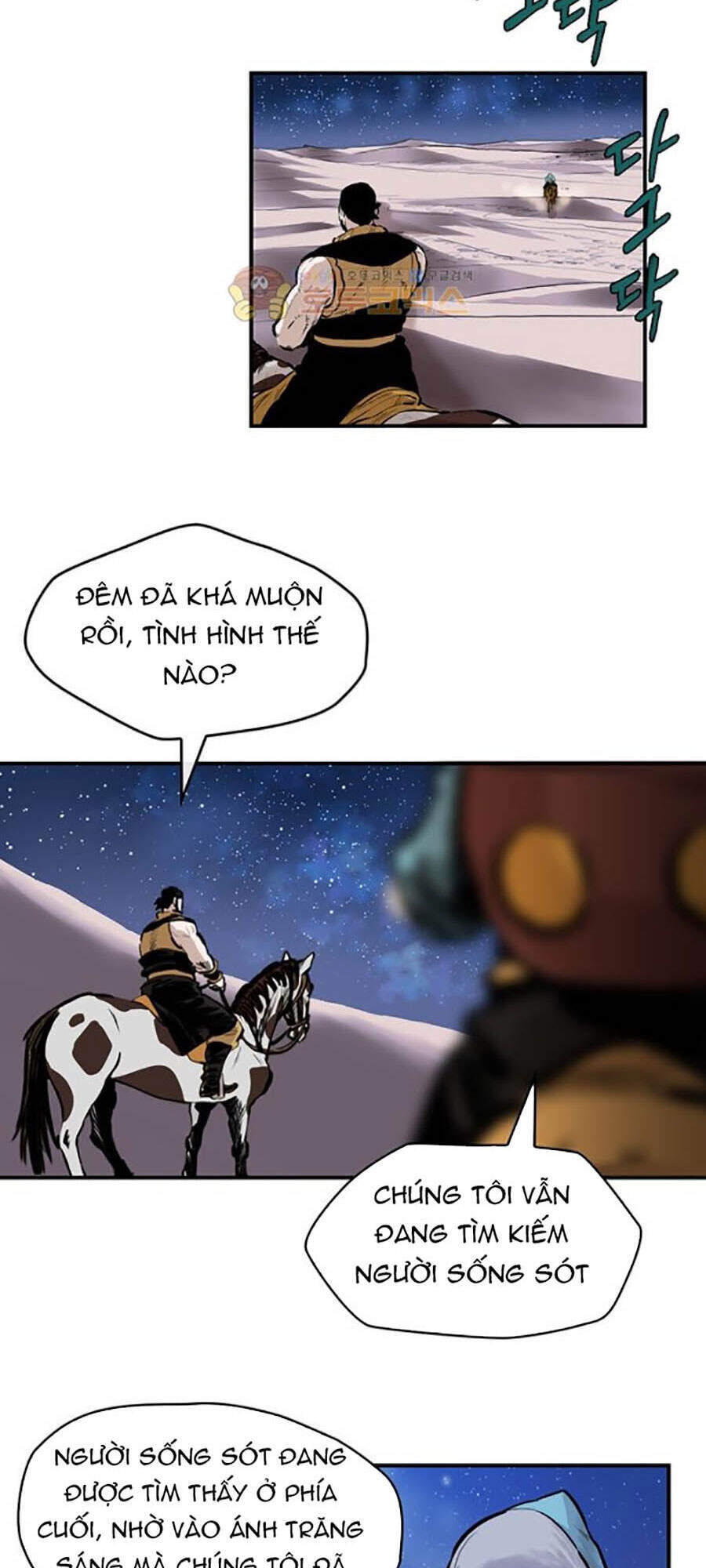 Bất Bại Quyền Ma Chapter 158 - 20