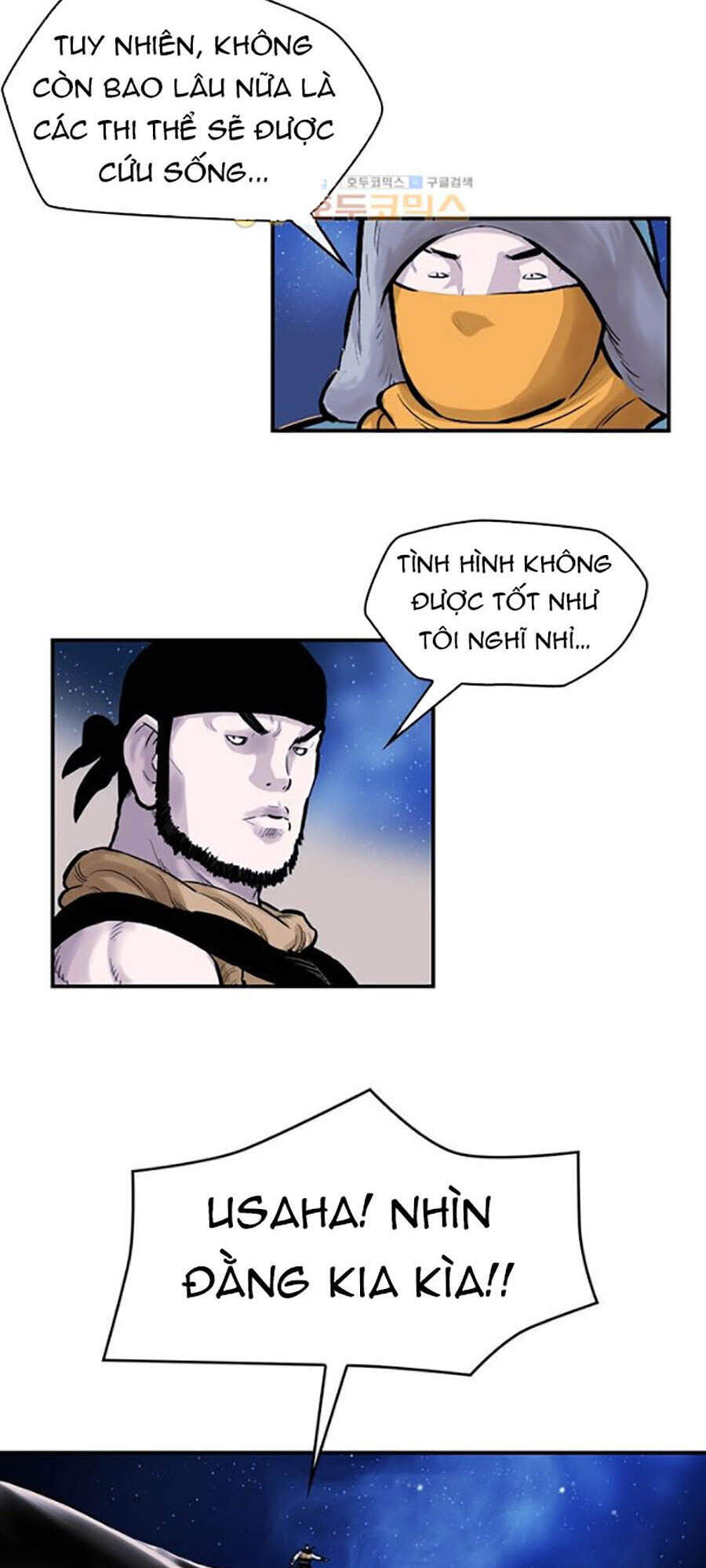 Bất Bại Quyền Ma Chapter 158 - 22