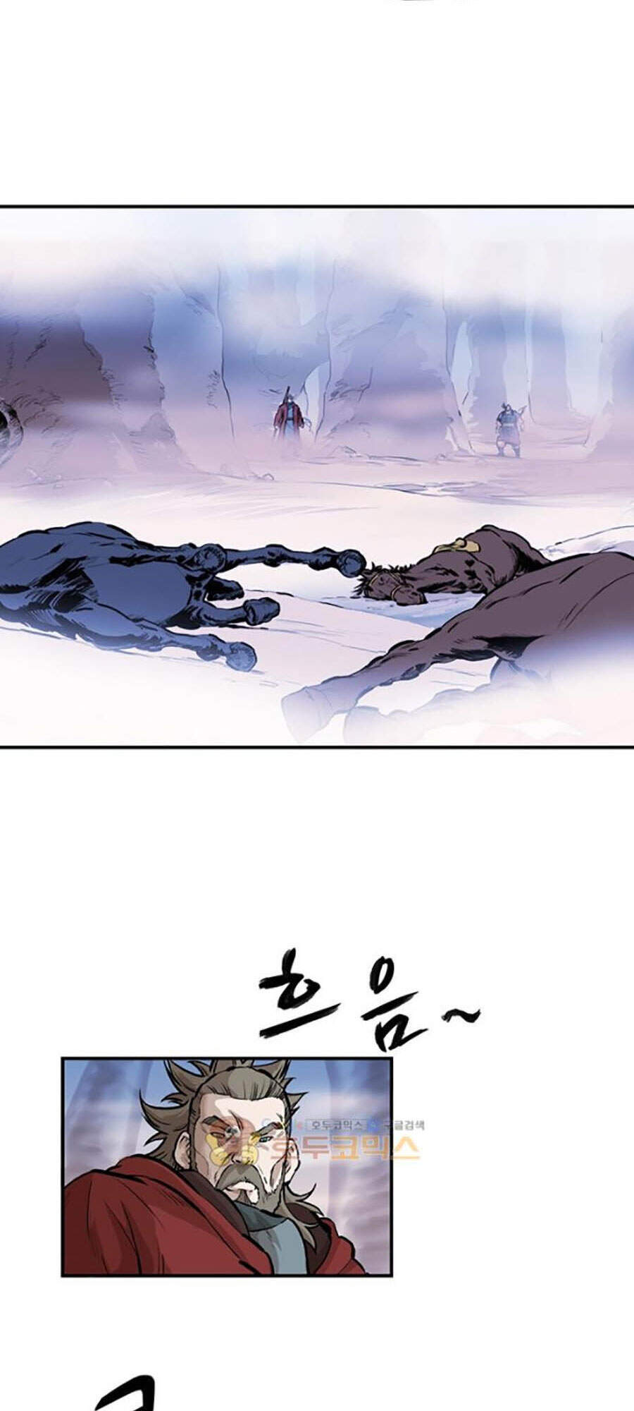 Bất Bại Quyền Ma Chapter 158 - 32