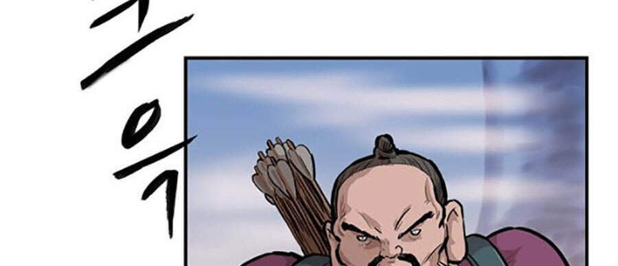 Bất Bại Quyền Ma Chapter 158 - 33