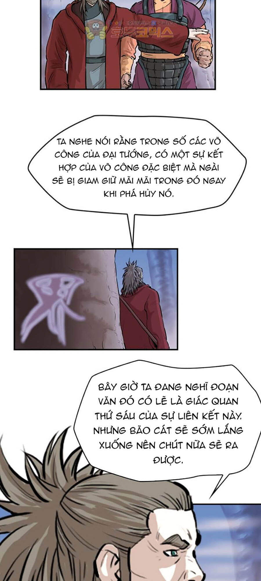 Bất Bại Quyền Ma Chapter 158 - 36