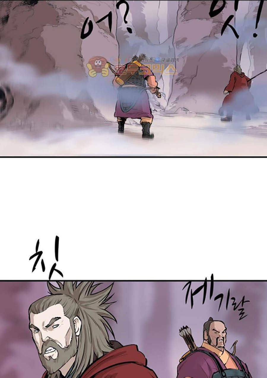 Bất Bại Quyền Ma Chapter 158 - 43